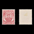 8425: Johore SG139a 12c Scarlet 1952 Sc#139 Mi124 Mint MH C£13