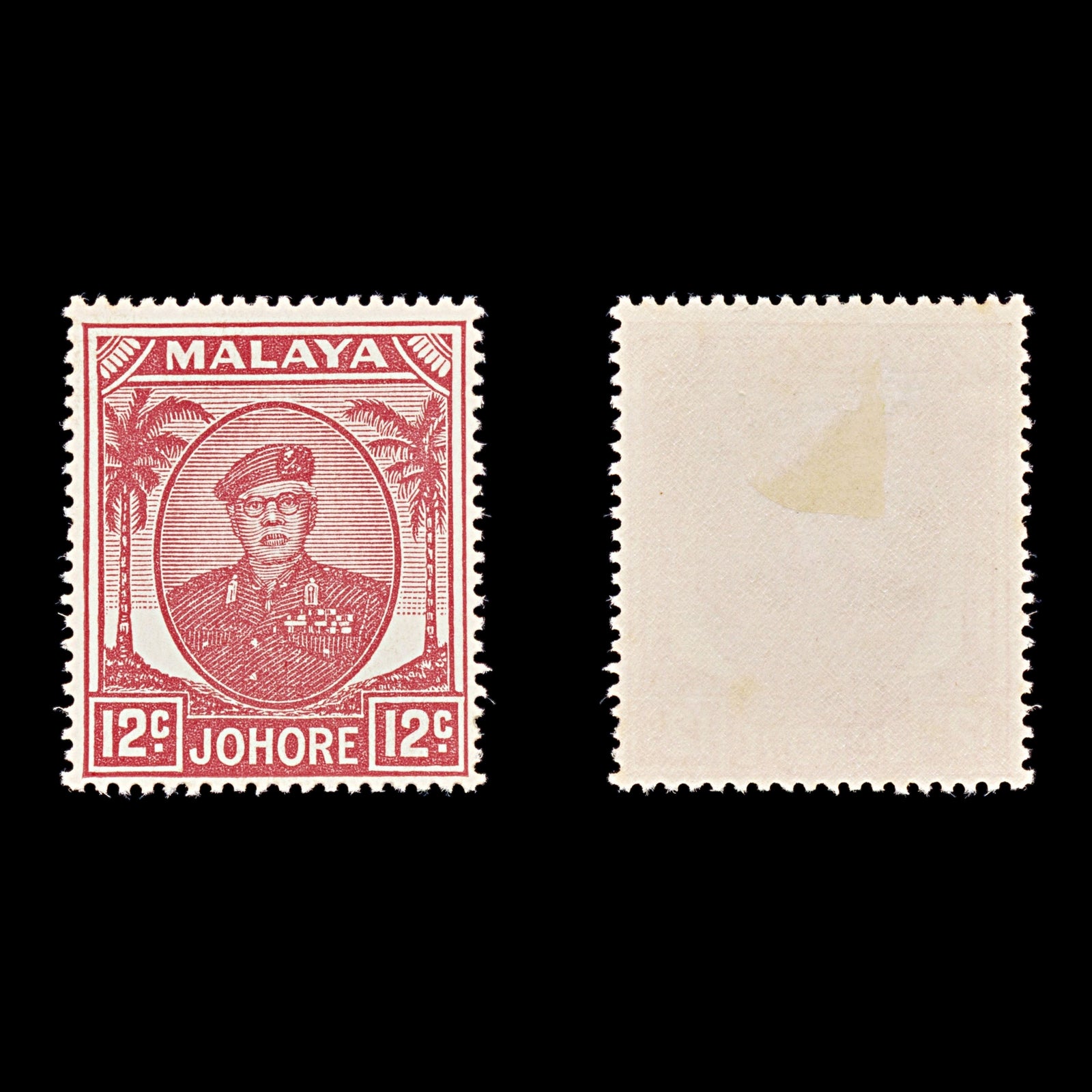8425: Johore SG139a 12c Scarlet 1952 Sc#139 Mi124 Mint MH C£13