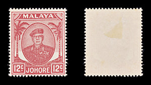8425: Johore SG139a 12c Scarlet 1952 Sc#139 Mi124 Mint MH C£13