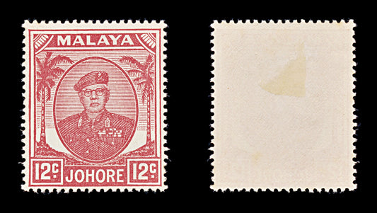 8425: Johore SG139a 12c Scarlet 1952 Sc#139 Mi124 Mint MH C£13