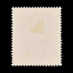 8425: Johore SG139a 12c Scarlet 1952 Sc#139 Mi124 Mint MH C£13, view 4