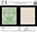 8426: Johore SG138a 8c Green 1952 Sc#137 Mi122 Mint MLH C£12