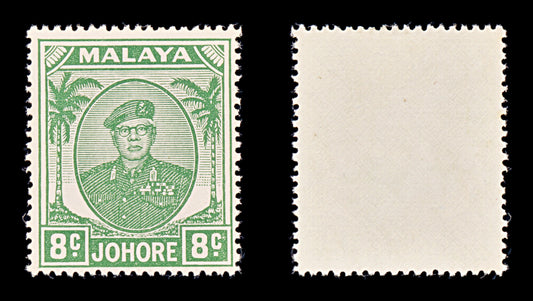 8426: Johore SG138a 8c Green 1952 Sc#137 Mi122 Mint MLH C£12