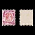 8428: Malacca SG12a 35c Purple & Scarlet 1952 Sc#26 Mi17 Mint MLH C£12