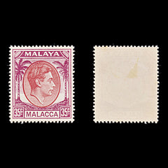 8428: Malacca SG12a 35c Purple & Scarlet 1952 Sc#26 Mi17 Mint MLH C£12, view 1
