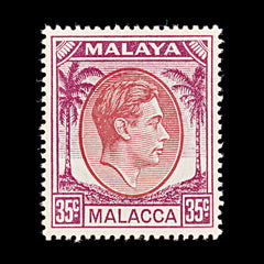8428: Malacca SG12a 35c Purple & Scarlet 1952 Sc#26 Mi17 Mint MLH C£12, view 3