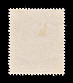 8428: Malacca SG12a 35c Purple & Scarlet 1952 Sc#26 Mi17 Mint MLH C£12