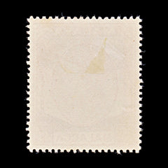 8428: Malacca SG12a 35c Purple & Scarlet 1952 Sc#26 Mi17 Mint MLH C£12, view 4