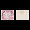 8433: Aden SG8 8A Pale purple 1937 Sc#8 Mi8 Used C£13