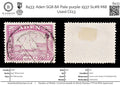 8433: Aden SG8 8A Pale purple 1937 Sc#8 Mi8 Used C£13