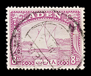 8433: Aden SG8 8A Pale purple 1937 Sc#8 Mi8 Used C£13