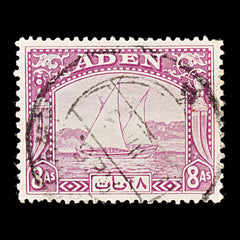 8433: Aden SG8 8A Pale purple 1937 Sc#8 Mi8 Used C£13, view 3