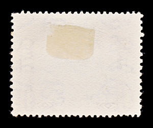 8433: Aden SG8 8A Pale purple 1937 Sc#8 Mi8 Used C£13