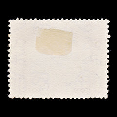 8433: Aden SG8 8A Pale purple 1937 Sc#8 Mi8 Used C£13, view 4
