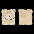8434: India, Portuguese SG252 4½R Olive green 1886 Sc#175a Mi154C Used C£25