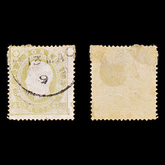 8434: India, Portuguese SG252 4½R Olive green 1886 Sc#175a Mi154C Used C£25, view 2
