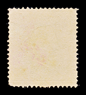 8435: India, Portuguese SG255 2T Blue 1886 Sc#178a Mi157C Used C£11