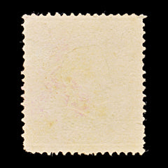 8435: India, Portuguese SG255 2T Blue 1886 Sc#178a Mi157C Used C£11, view 4