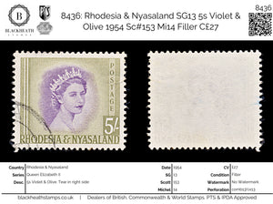 8436: Rhodesia & Nyasaland SG13 5s Violet & Olive 1954 Sc#153 Mi14 Filler C£27