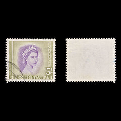 8436: Rhodesia & Nyasaland SG13 5s Violet & Olive 1954 Sc#153 Mi14 Filler C£27, view 1