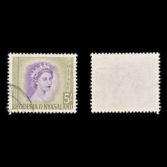 8436: Rhodesia & Nyasaland SG13 5s Violet & Olive 1954 Sc#153 Mi14 Filler C£27, view 2