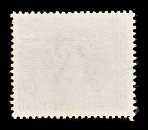 8436: Rhodesia & Nyasaland SG13 5s Violet & Olive 1954 Sc#153 Mi14 Filler C£27