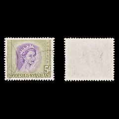 8437: Rhodesia & Nyasaland SG13 5s Violet & Olive 1954 Sc#153 Mi14 Used C£27, view 1