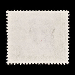 8437: Rhodesia & Nyasaland SG13 5s Violet & Olive 1954 Sc#153 Mi14 Used C£27, view 4