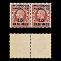 8440: Tangier SG218 15c Red Brown 1935 Sc#428 Mi228 Mint MLH C£26