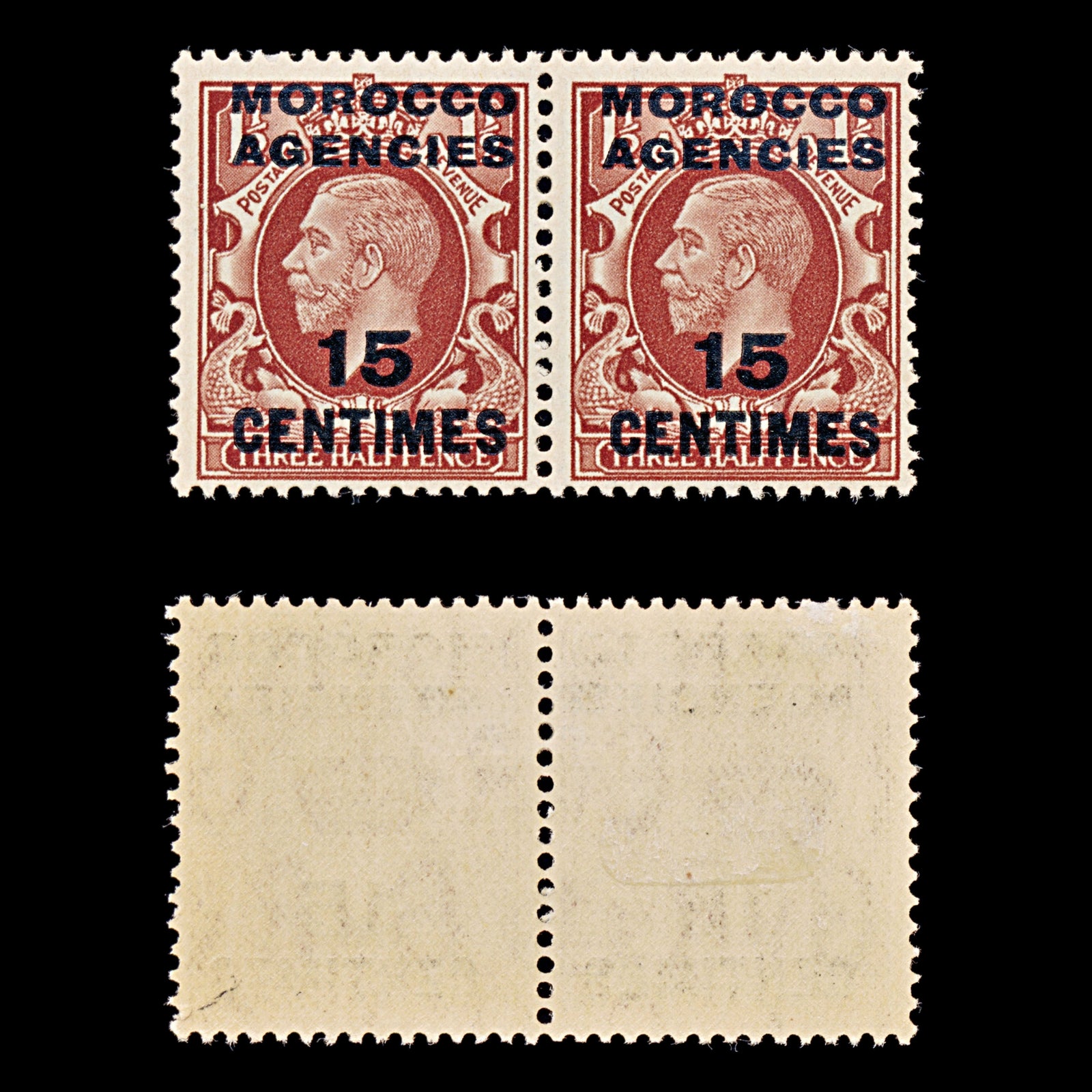 8440: Tangier SG218 15c Red Brown 1935 Sc#428 Mi228 Mint MLH C£26