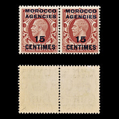 8440: Tangier SG218 15c Red Brown 1935 Sc#428 Mi228 Mint MLH C£26, view 1