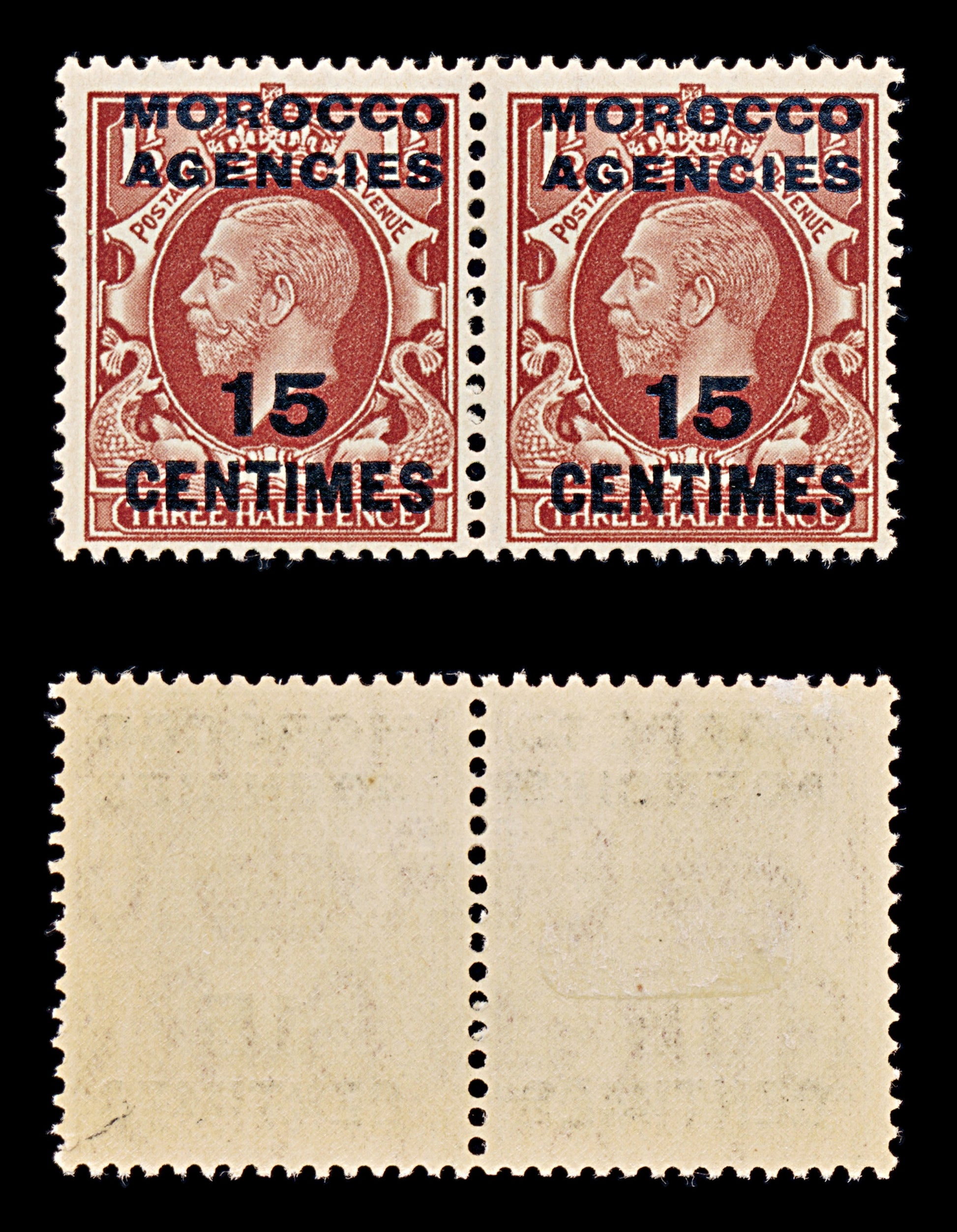 8440: Tangier SG218 15c Red Brown 1935 Sc#428 Mi228 Mint MLH C£26