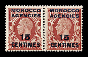 8440: Tangier SG218 15c Red Brown 1935 Sc#428 Mi228 Mint MLH C£26