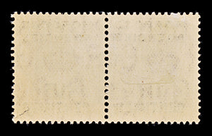 8440: Tangier SG218 15c Red Brown 1935 Sc#428 Mi228 Mint MLH C£26