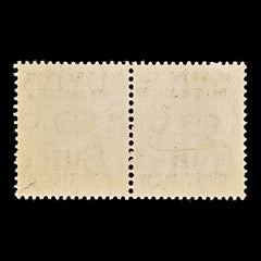 8440: Tangier SG218 15c Red Brown 1935 Sc#428 Mi228 Mint MLH C£26, view 4