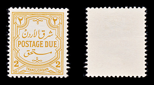 8441: Jordan SGD231 2mil Orange yellow 1942 MiP36 Mint MNG C£14