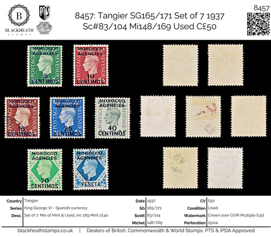 8457: Tangier SG165/171 Set of 7 1937 Sc#83/104 Mi148/169 Used C£50