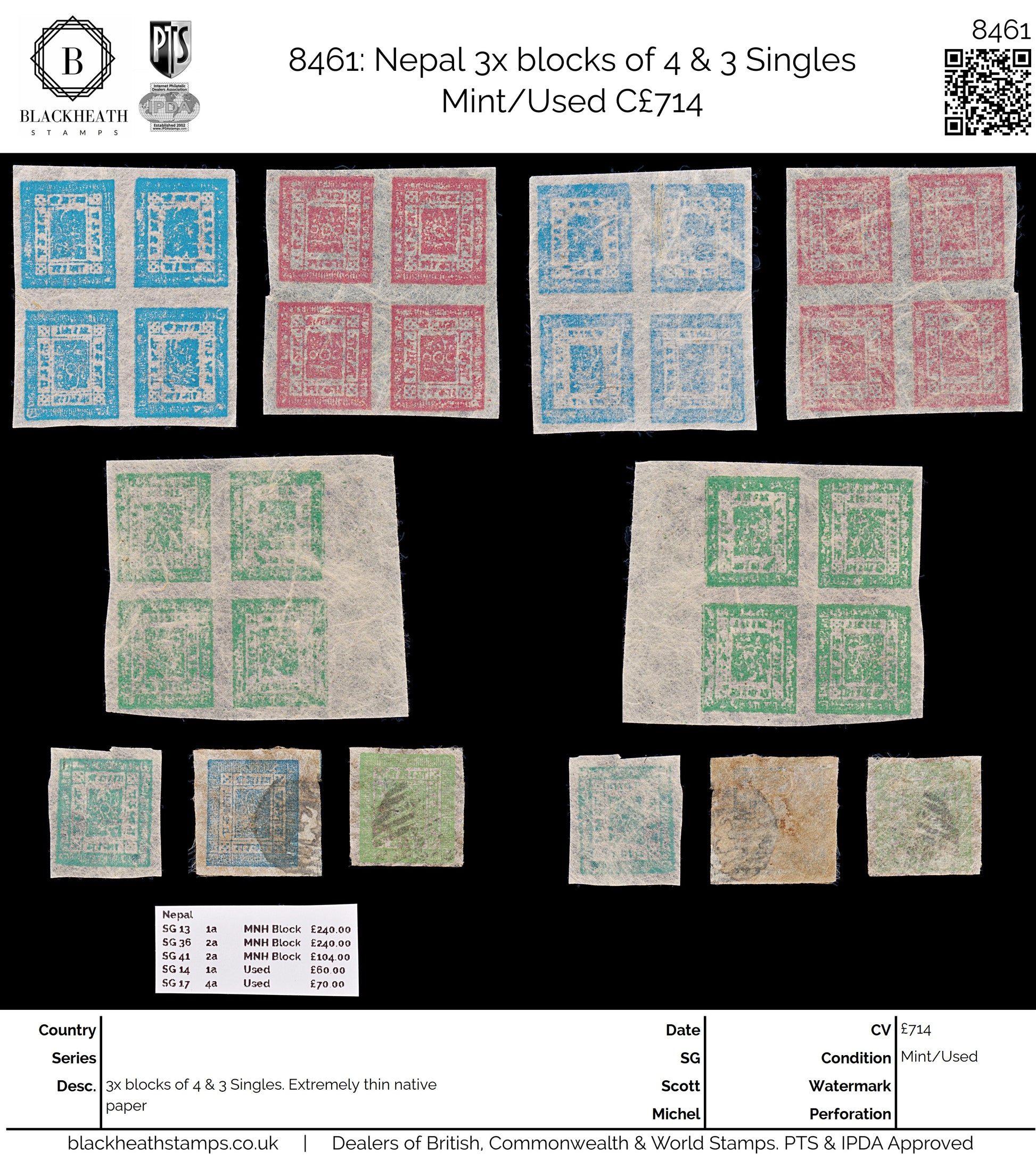 8461: Nepal 3x blocks of 4 & 3 Singles. Unvarified  Mint/Used C£714