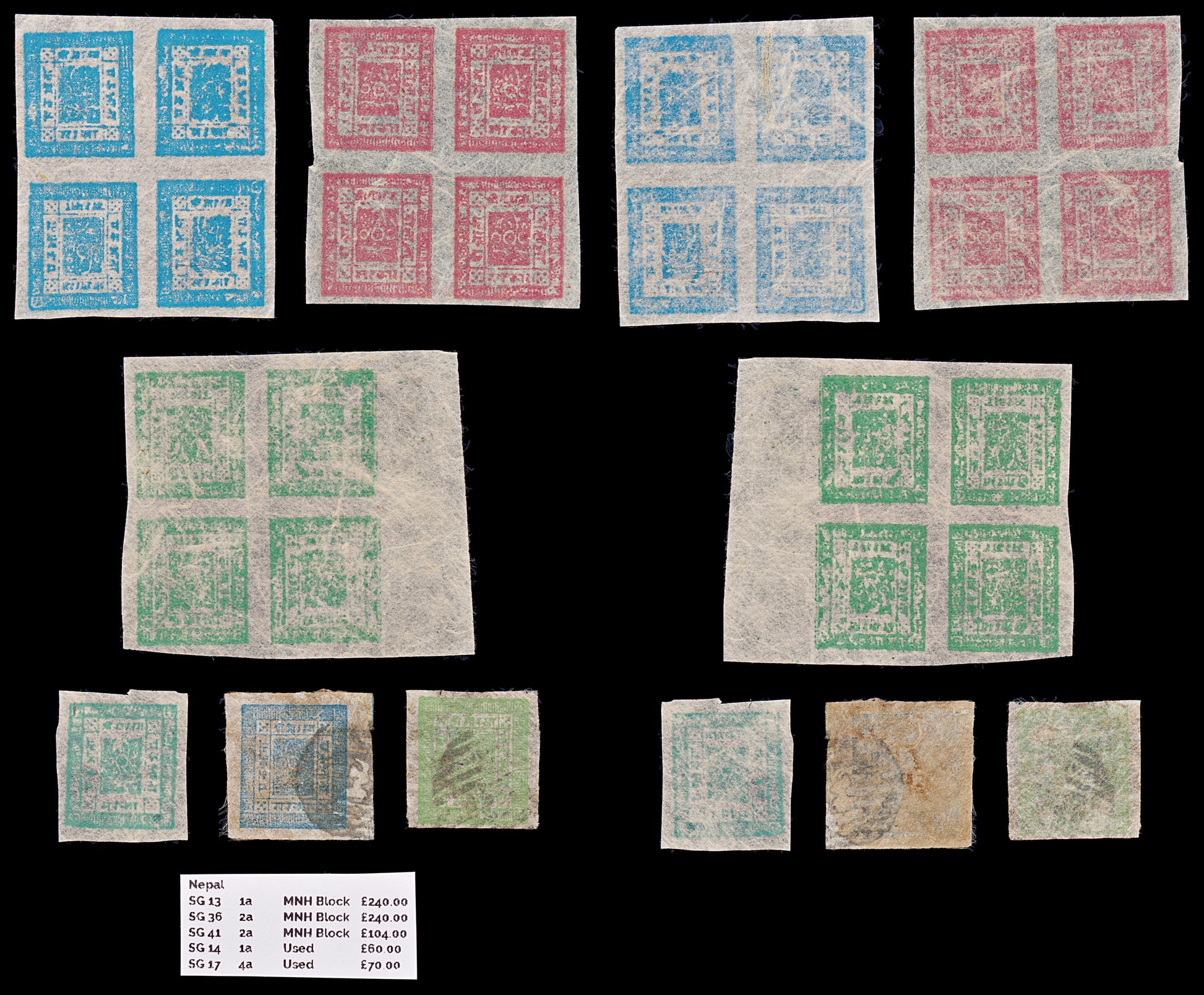8461: Nepal 3x blocks of 4 & 3 Singles. Unvarified  Mint/Used C£714