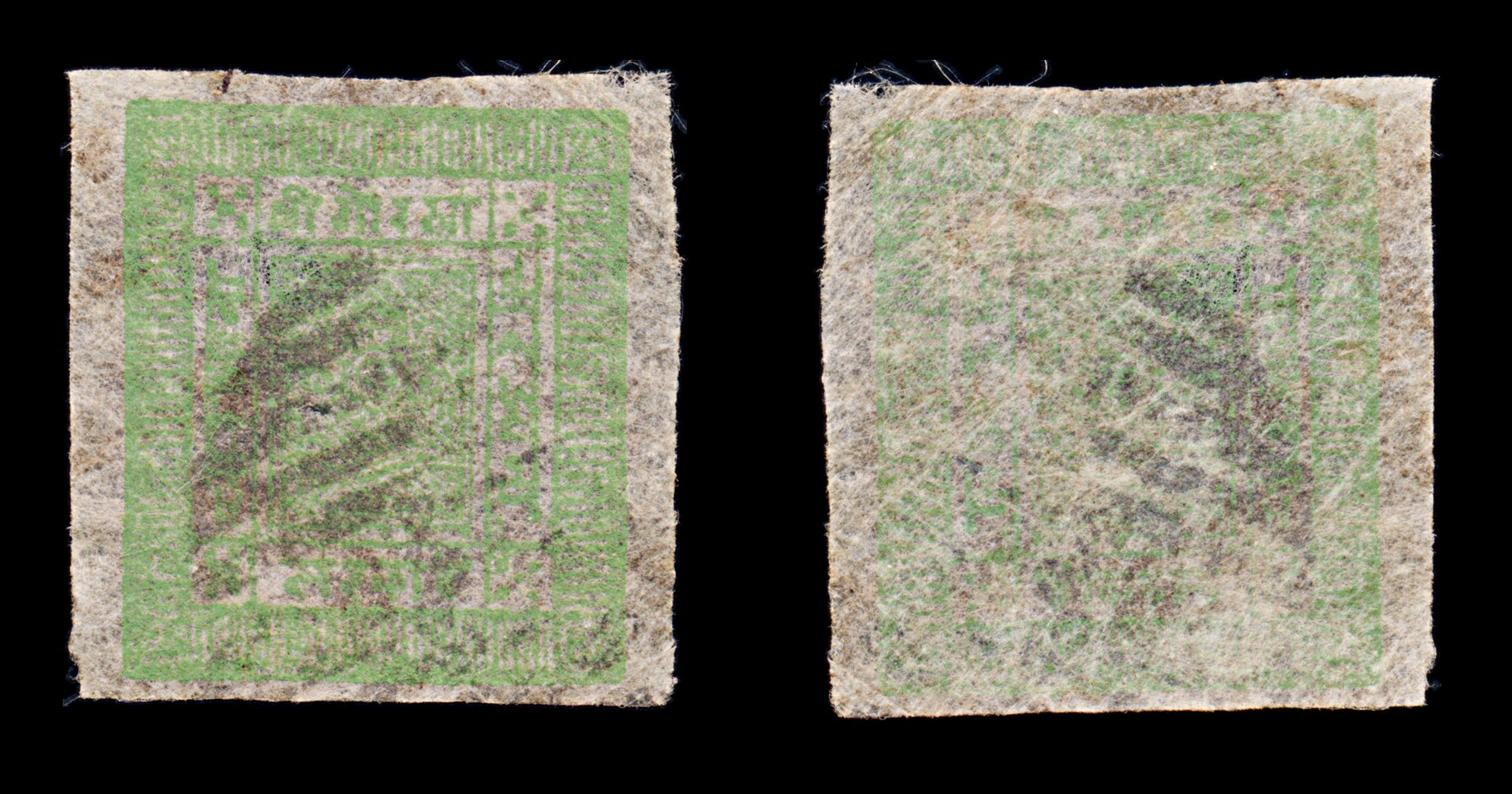 8461: Nepal 3x blocks of 4 & 3 Singles. Unvarified  Mint/Used C£714