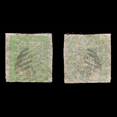 8461: Nepal 3x blocks of 4 & 3 Singles. Unvarified  Mint/Used C£714, view 8