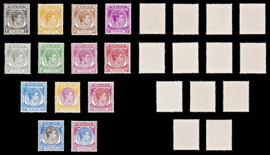 8467: Penang SG3/20 Part Set ½d-$1 1949 Sc#3/20 Mi3/20 Mint MNH C£76