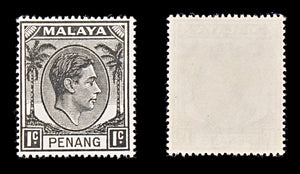 8467: Penang SG3/20 Part Set ½d-$1 1949 Sc#3/20 Mi3/20 Mint MNH C£76