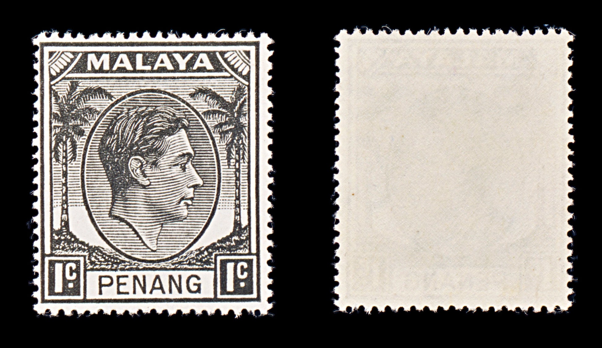 8467: Penang SG3/20 Part Set ½d-$1 1949 Sc#3/20 Mi3/20 Mint MNH C£76
