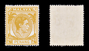8467: Penang SG3/20 Part Set ½d-$1 1949 Sc#3/20 Mi3/20 Mint MNH C£76