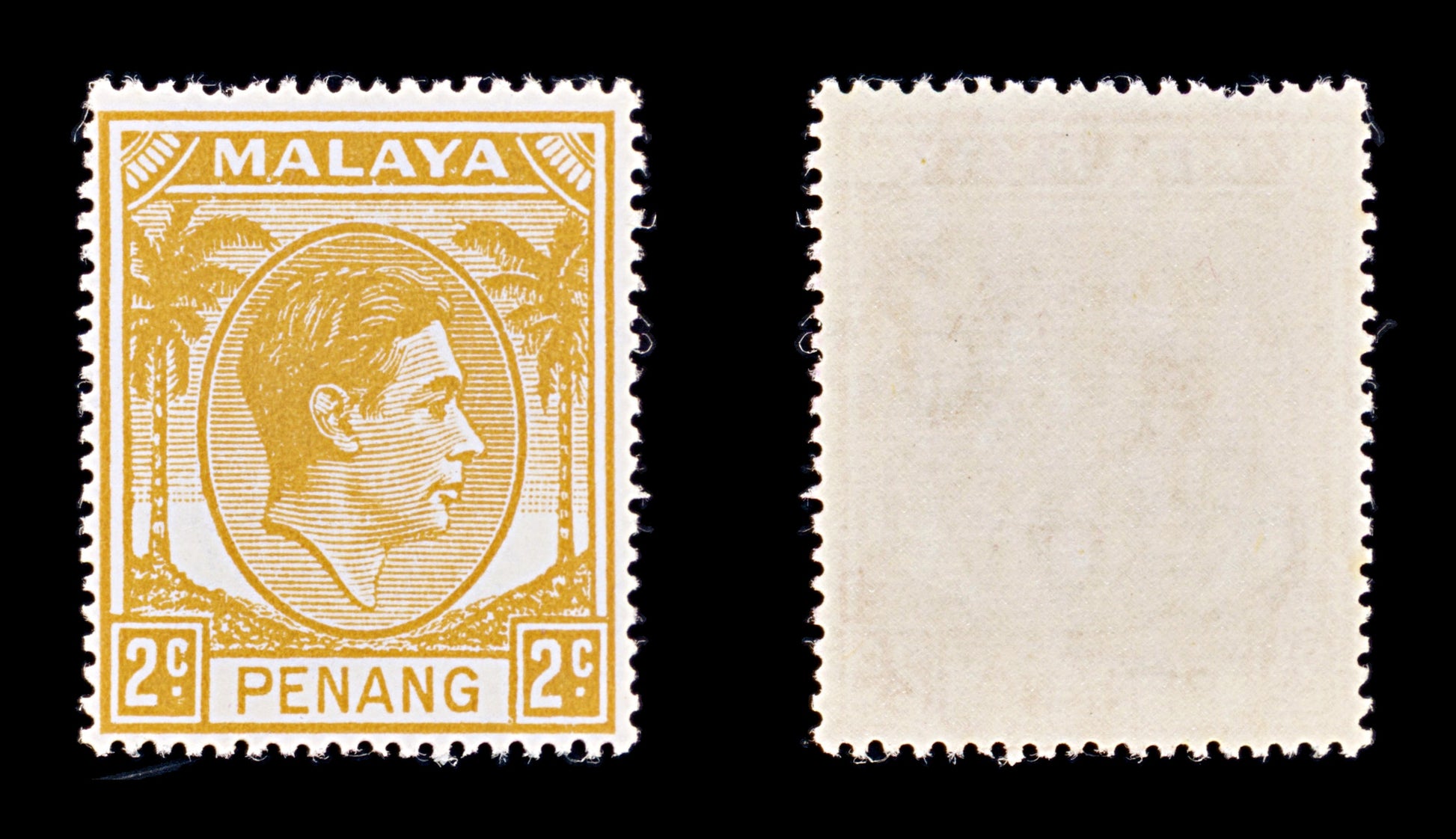 8467: Penang SG3/20 Part Set ½d-$1 1949 Sc#3/20 Mi3/20 Mint MNH C£76
