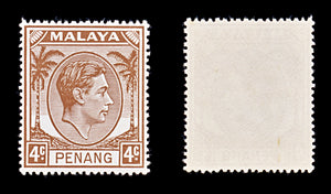 8467: Penang SG3/20 Part Set ½d-$1 1949 Sc#3/20 Mi3/20 Mint MNH C£76