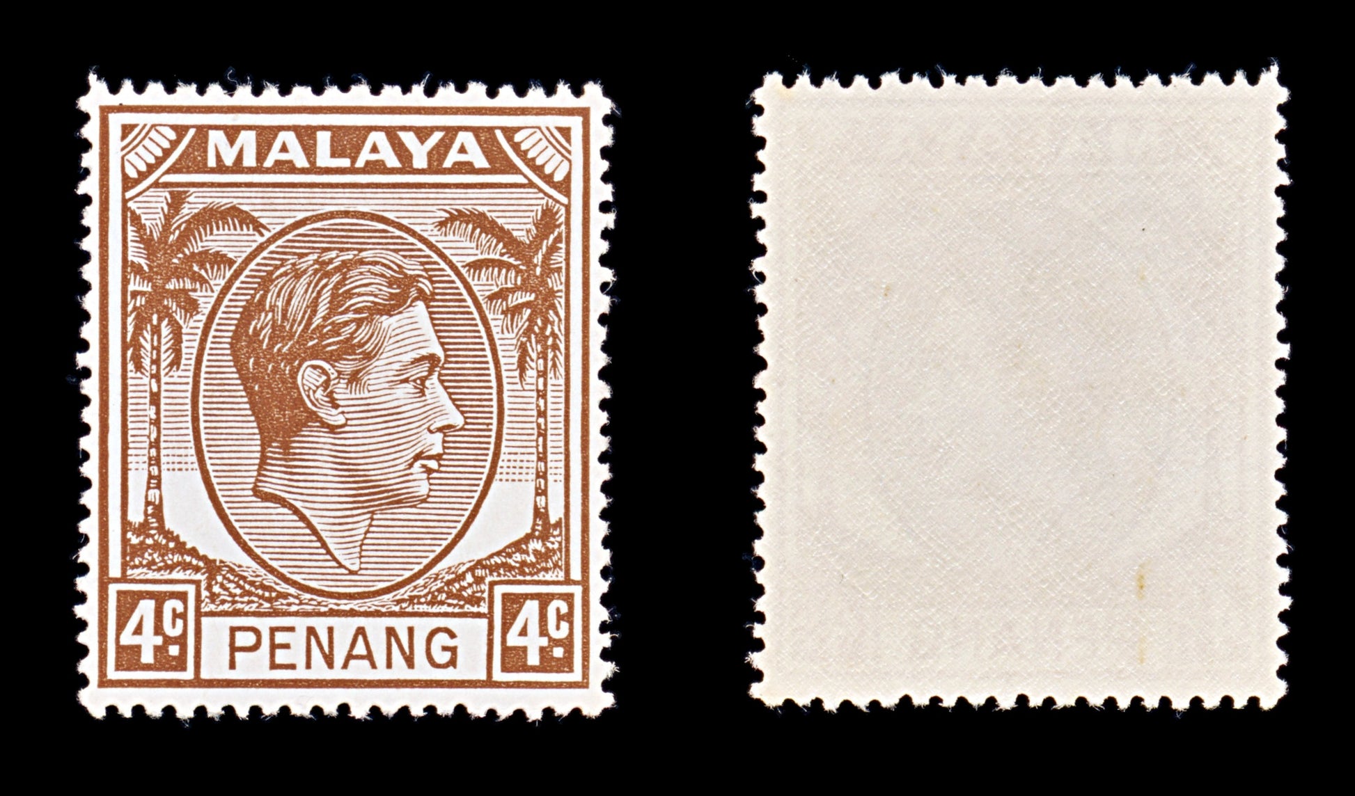8467: Penang SG3/20 Part Set ½d-$1 1949 Sc#3/20 Mi3/20 Mint MNH C£76