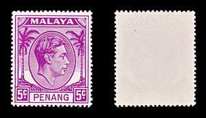 8467: Penang SG3/20 Part Set ½d-$1 1949 Sc#3/20 Mi3/20 Mint MNH C£76