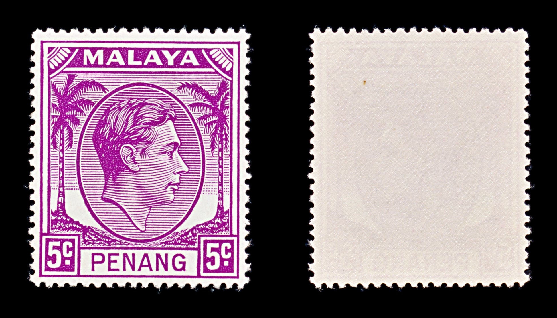 8467: Penang SG3/20 Part Set ½d-$1 1949 Sc#3/20 Mi3/20 Mint MNH C£76